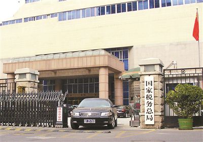 個(gè)稅改革首個(gè)申報(bào)期新增6000多萬(wàn)人免繳個(gè)稅