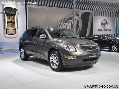 一個都不能少 春節全家出行用車推薦