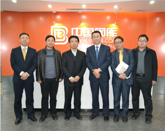 農業部調研中國網庫 全力推進農業信息化建設