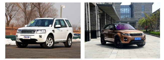 路虎宣布召回中國大陸部分車型