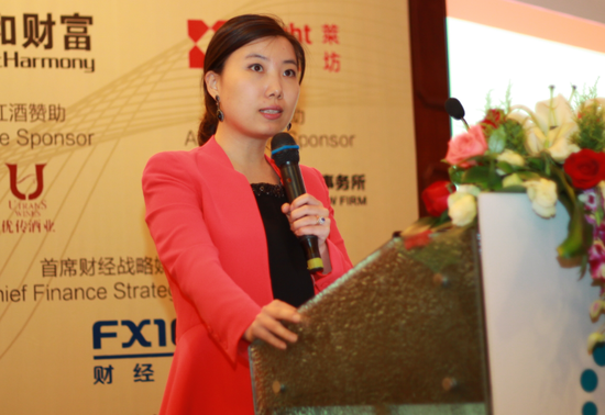 金信網(wǎng)COO安丹方：精選靠譜P2P平臺(tái)四步走