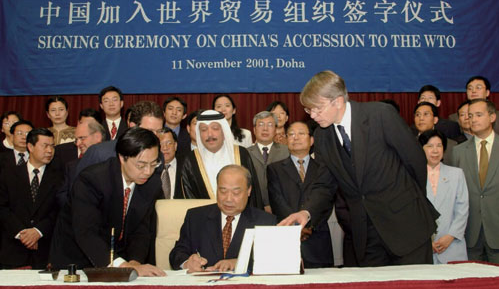 “全球化”：一種宿命 一個契機(jī)