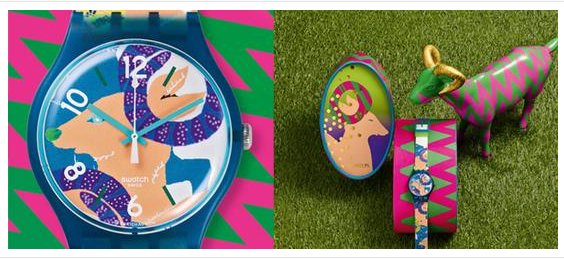 2015年高端腕表上的“羊羊羊”