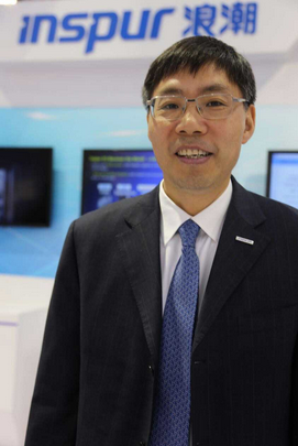 中國科技企業浪潮今年或將在德國設立歐洲總部