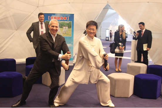 中華國(guó)粹“太極拳”亮相達(dá)沃斯