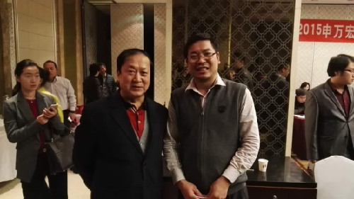 中國互聯網金融企業家俱樂部陜西工作委會會籌備組正式成立了