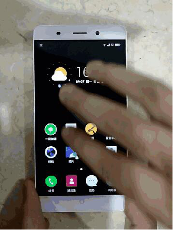 360 OS又添逆天功能：手機也能玩長截圖了