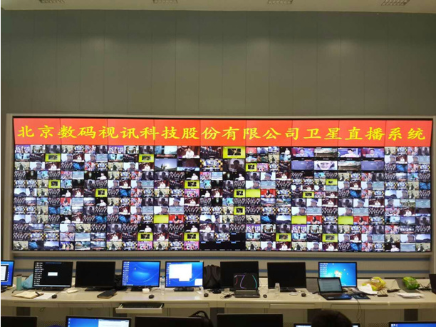 中國(guó)援建老撾衛(wèi)星地面站 數(shù)碼視訊系統(tǒng)完美呈現(xiàn)