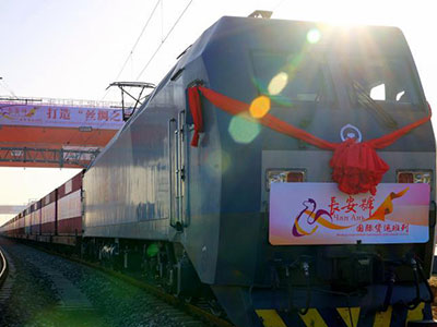 向西的列車(chē)：絲綢之路經(jīng)濟(jì)帶上的新引擎