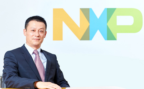 恩智浦：專(zhuān)注培育中國(guó)半導(dǎo)體應(yīng)用市場(chǎng)