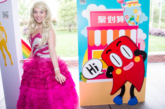 聚什么都不如聚夢想 聚劃算征集“童夢團”體驗“外太空”