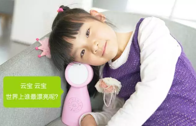 奶爸創(chuàng)業(yè)：憑借“聲音”搭建兒童互聯(lián)網(wǎng)入口