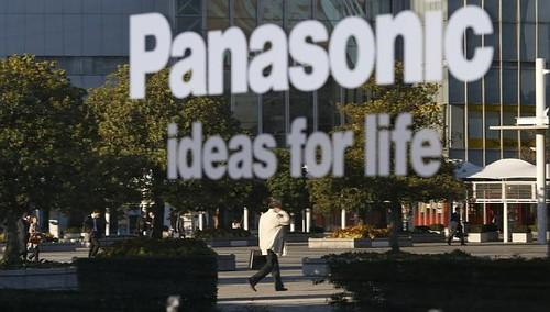 松下將與北汽建合資工廠 投資高達數百億日元