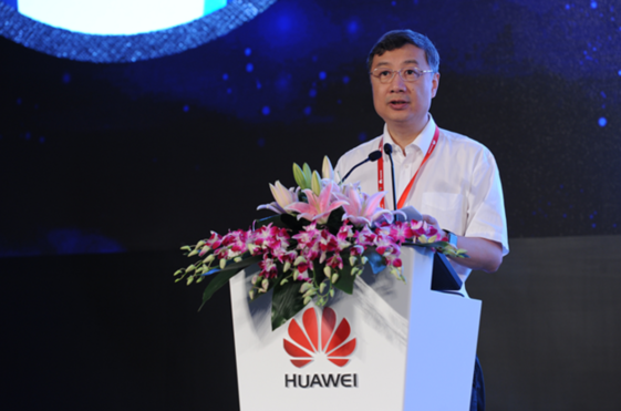 聚合產業鏈共筑新型智慧城市：華為發布“智慧城市生態圈行動計劃”