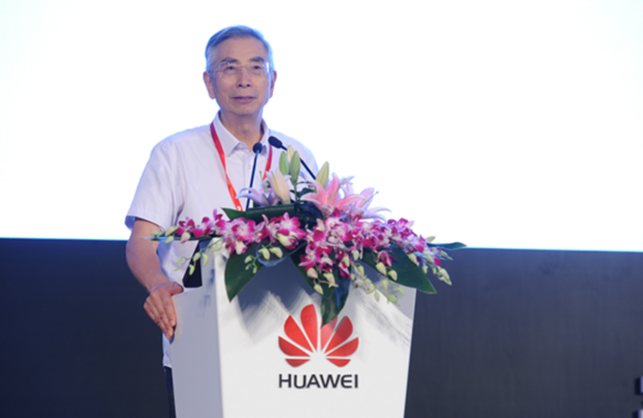 聚合產業鏈共筑新型智慧城市：華為發布“智慧城市生態圈行動計劃”