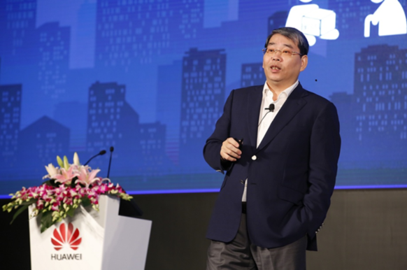 聚合產業鏈共筑新型智慧城市：華為發布“智慧城市生態圈行動計劃”