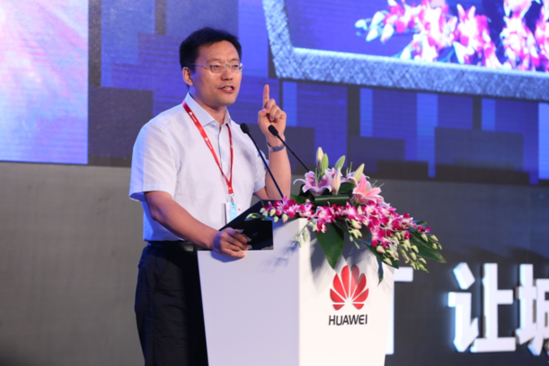 打造智慧城市新生態(tài)：國家信息中心和華為智慧城市聯(lián)合創(chuàng)新實(shí)驗(yàn)室正式揭牌