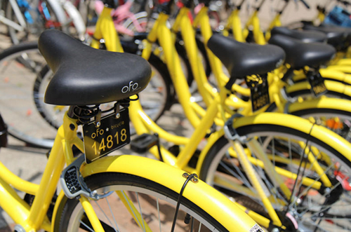 滴滴出行向單車共享平臺(tái)ofo投資數(shù)千萬美元