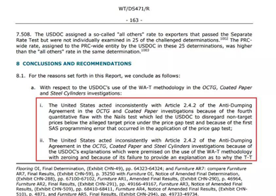 中國對美反傾銷訴訟勝出 美國丟了“面子”輸了“里子”