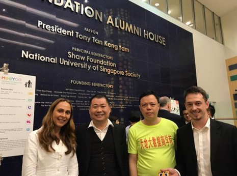 第二屆巜天地大數據論壇》在新加坡召開