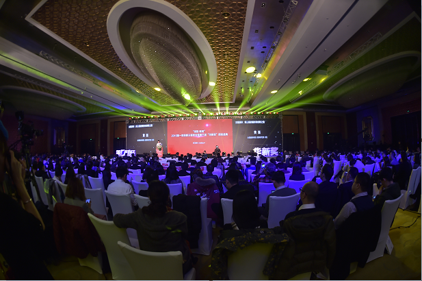 第一財(cái)經(jīng)新三板峰會在京召開 新三板制度創(chuàng)新待勢破局