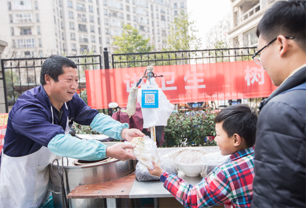 支付寶預言:5年后中國將率先進入無現金社會