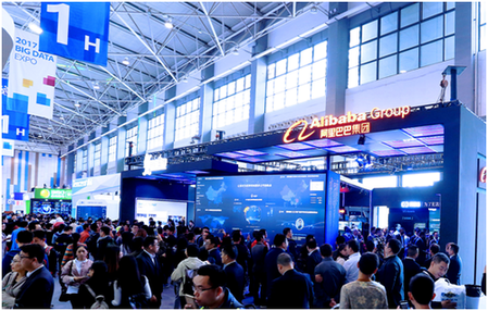 馬凱駐足阿里巴巴數博會展館近10分鐘 點贊工業大腦