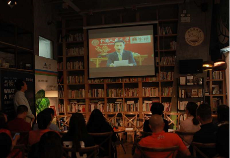 《中國(guó)社會(huì)企業(yè)發(fā)展北京倡議》在京發(fā)布