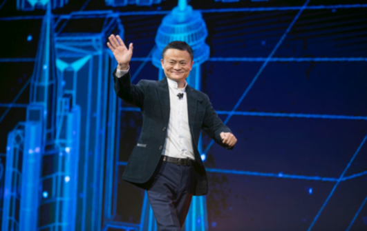馬云：阿里巴巴就是讓小企業全球化，今年為eWTP再飛1000小時