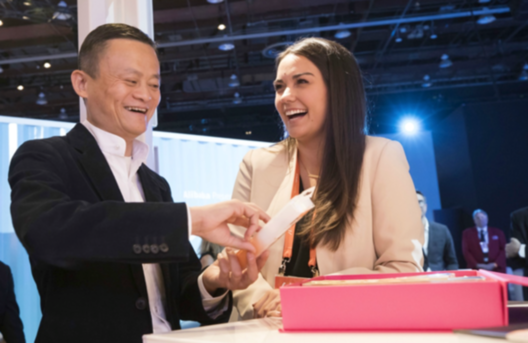 馬云：阿里巴巴就是讓小企業全球化，今年為eWTP再飛1000小時