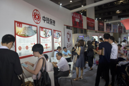 云付通亮相金交會,釋放發展新活力