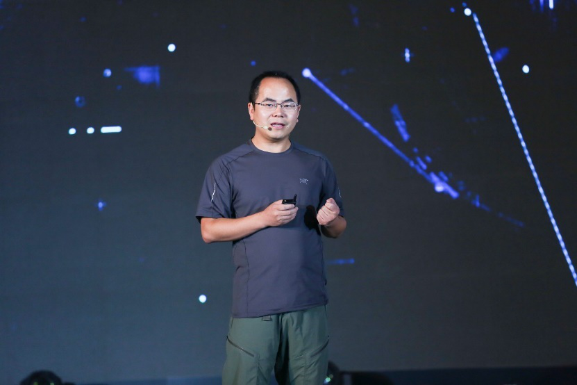 幻化·構(gòu)建新生態(tài) 中譯語(yǔ)通2017戰(zhàn)略發(fā)布會(huì)召開(kāi)