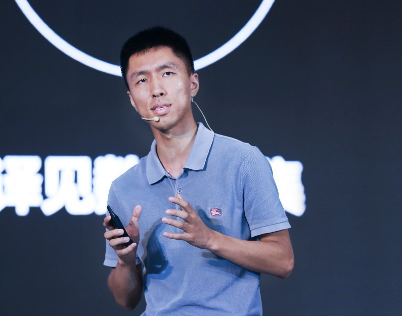 幻化·構(gòu)建新生態(tài) 中譯語(yǔ)通2017戰(zhàn)略發(fā)布會(huì)召開(kāi)