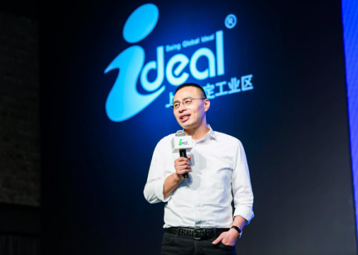 上海嘉定工業區創新沙龍在京舉行 打造“雙創”生態平臺