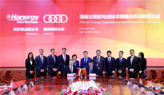 漢能牽手奧迪開發樣車 將配備薄膜太陽能車頂