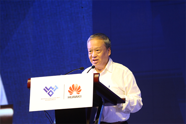 窄帶物聯網高峰論壇完美收官 華為IoT生態沙龍中國行正式啟動