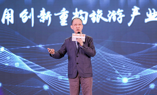 途家羅軍:碎片化的互聯網時代 分享住宿的核心是技術