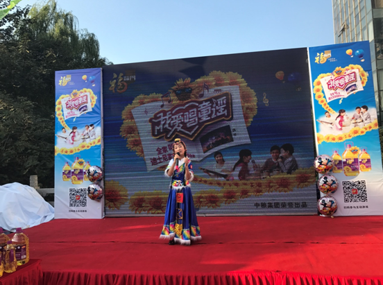 “我愛唱童謠”第二季總決賽重陽節溫情收官