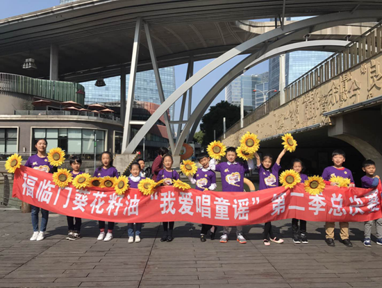 “我愛唱童謠”第二季總決賽重陽節溫情收官