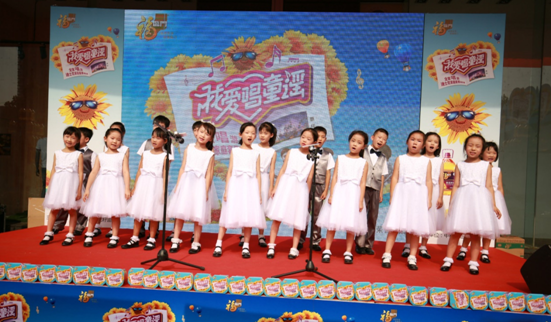 “我愛唱童謠”第二季總決賽重陽節溫情收官