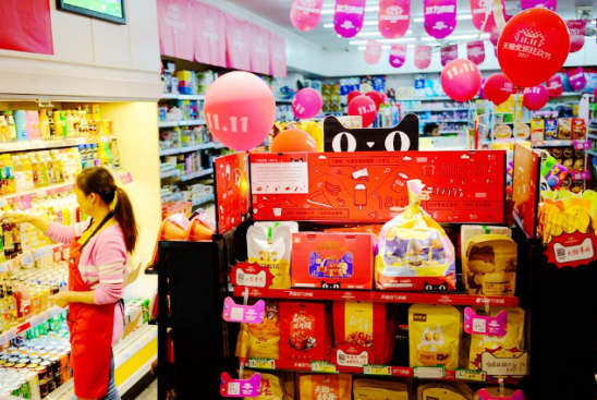 商務部點贊阿里巴巴零售通:讓品牌商和經銷商商品流轉更高效