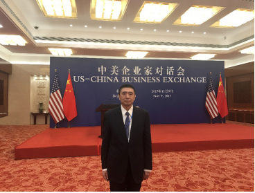 保利集團作為唯一文化企業參加中美企業家對話會