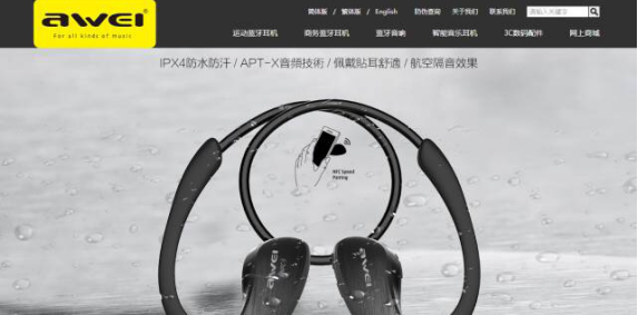 1688升級(jí)背后的初衷 讓商家交易更輕松成長(zhǎng)更迅速