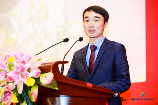 2017年(第二屆)中國客戶聯絡中心行業發展年會在京召開