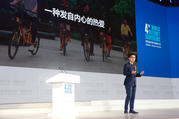 ofo張巳?。汗蚕斫洕€處于朝陽期 新業態對就業具有貢獻效應