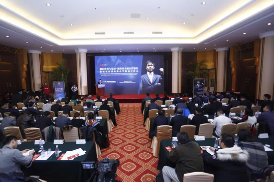 帕奎奧國際拳擊學(xué)院在京揭牌 