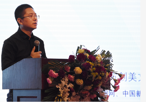 田園親子教育產(chǎn)品