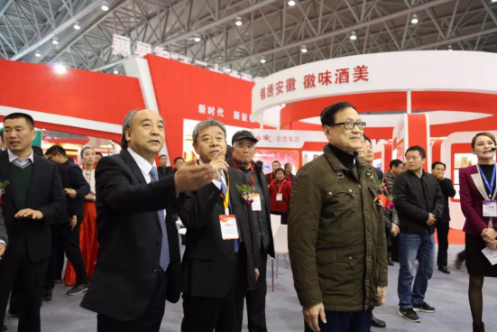 安徽酒業(yè)“十二五”成果展暨2017酒業(yè)博覽會(huì)盛大開幕