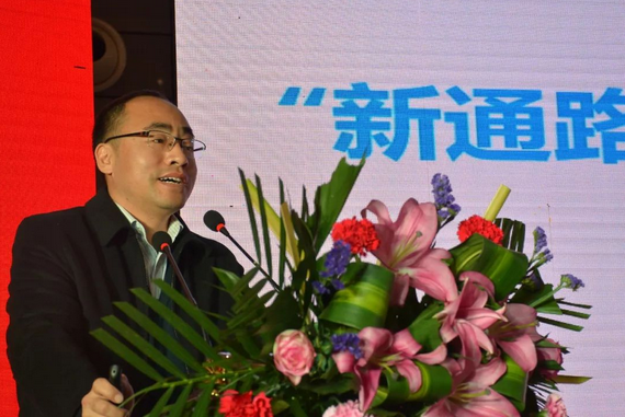 2017安徽酒業(yè)高峰論壇隆重召開 行業(yè)大咖酒業(yè)論道