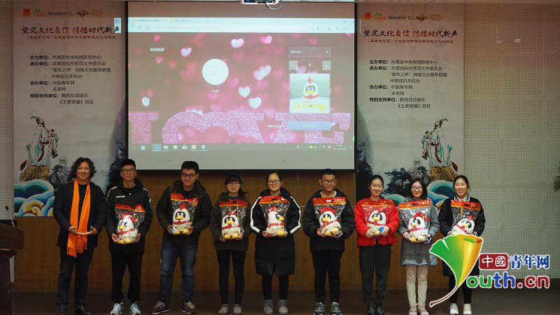 文藝名家中華優(yōu)秀傳統(tǒng)文化大講堂落地杭州師范大學(xué)